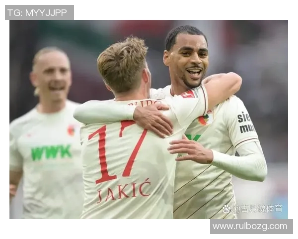 利华古逊与多特蒙德的激烈对决揭示了德甲新赛季的竞争格局与球队实力对比